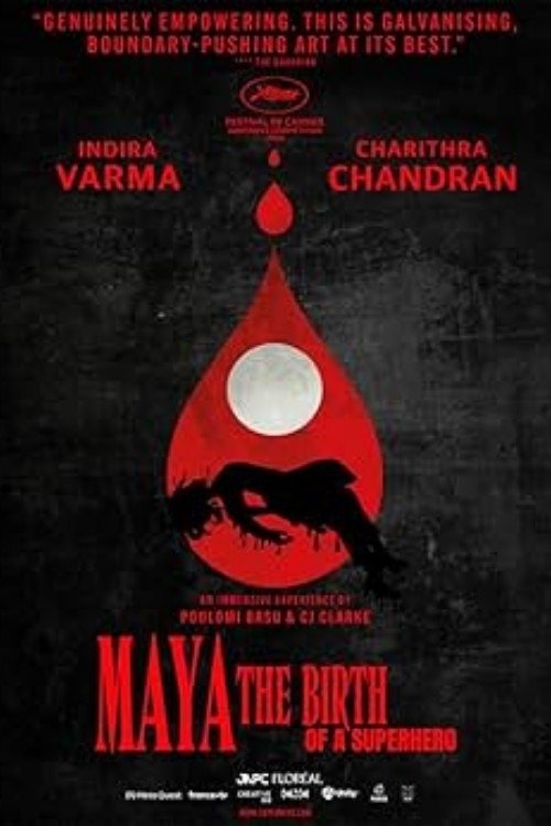 Постер Maya: Birth of a Superhero